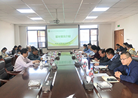 拉萨市净土集团与北京首农食品集团开展交流座谈